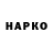 Бутират 1.4BDO Samijon Zatarov