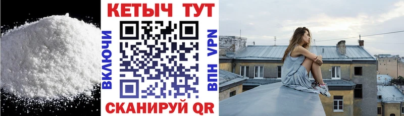kraken как зайти  Губаха  Кетамин VHQ 