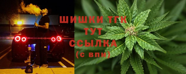 хмурый Бугульма