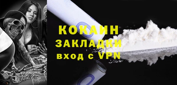 mdpv Богданович