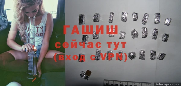 mdpv Богданович