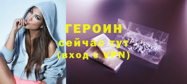 mdpv Богданович