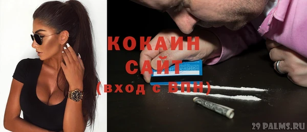 хмурый Бугульма