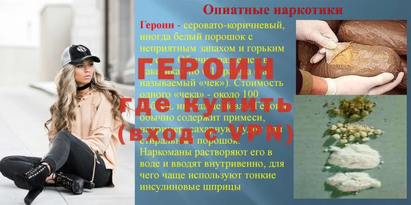 jwh Белоозёрский