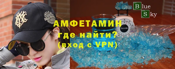 скорость mdpv Богородицк