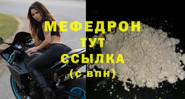 mdpv Богданович