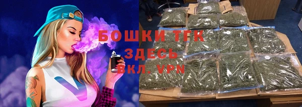 mdpv Богданович