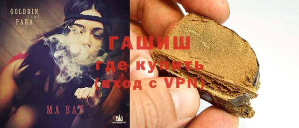 mdpv Богданович