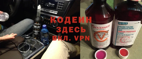 mdpv Богданович