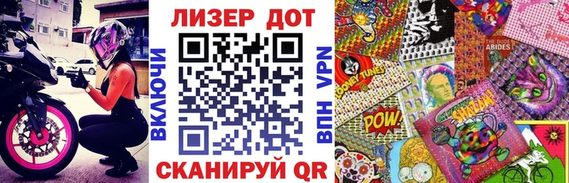 hydra как зайти  Губаха  Марки 25I-NBOMe 1,5мг 